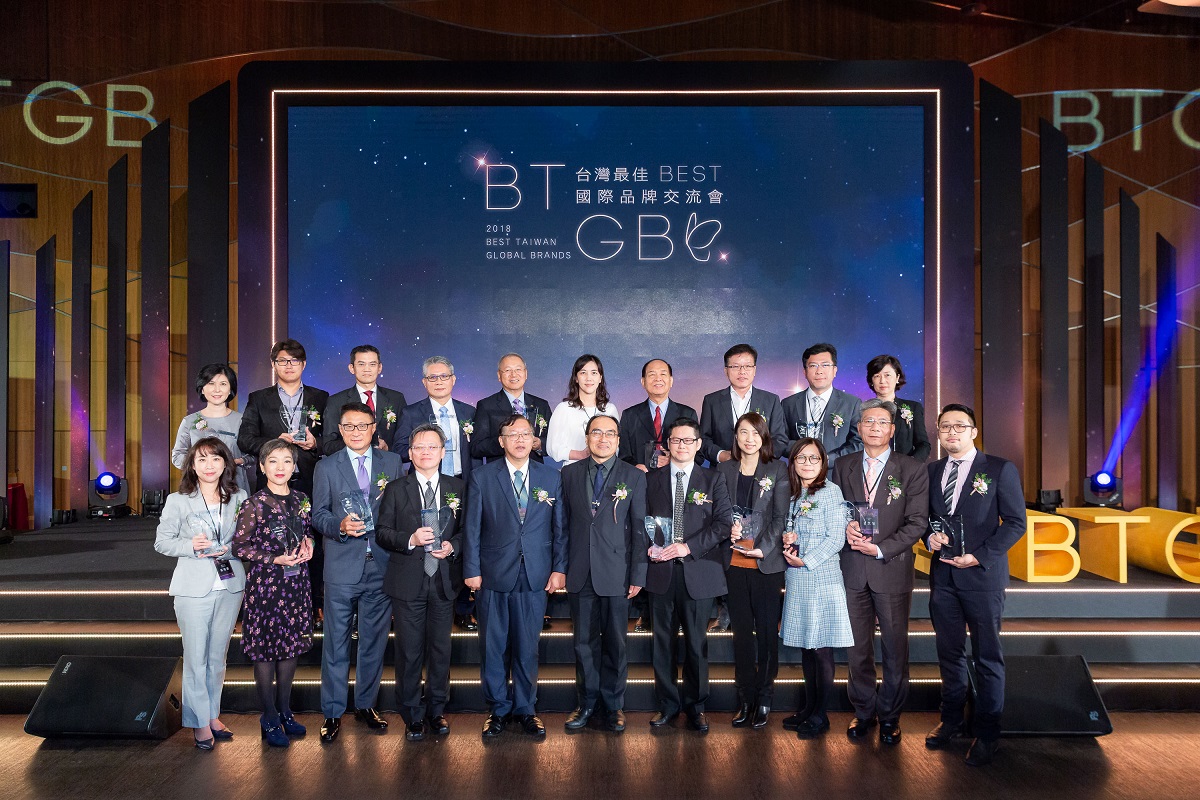 2018年台灣最佳20大品牌代表合影