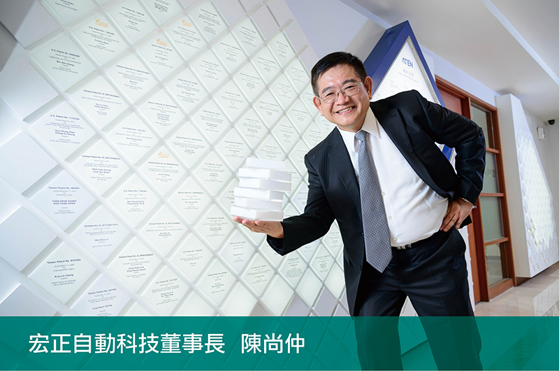 宏正自動科技董事長 陳尚仲