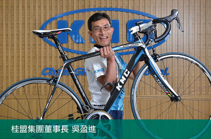 桂盟集團董事長 吳盈進