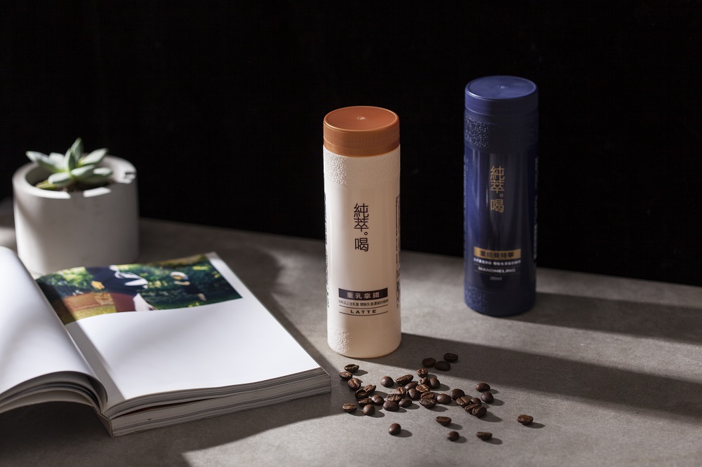 純萃。喝品牌形象照