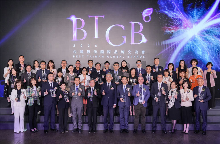 2024台灣最佳國際品牌 合影