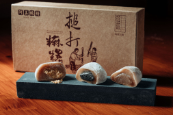 地耕味-玩味蕃樂園封面圖