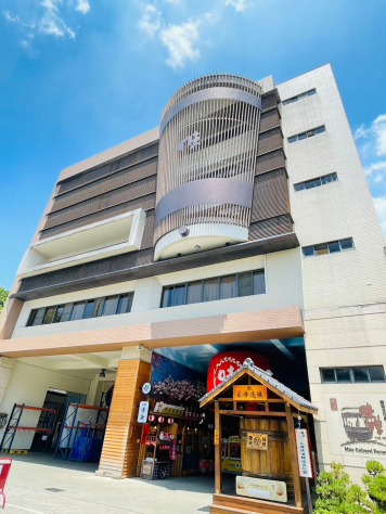 台灣味噌釀造文化館封面圖