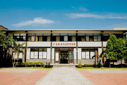 臺南‧家具產業博物館封面圖