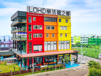 樂活襪之鄉博物館封面圖