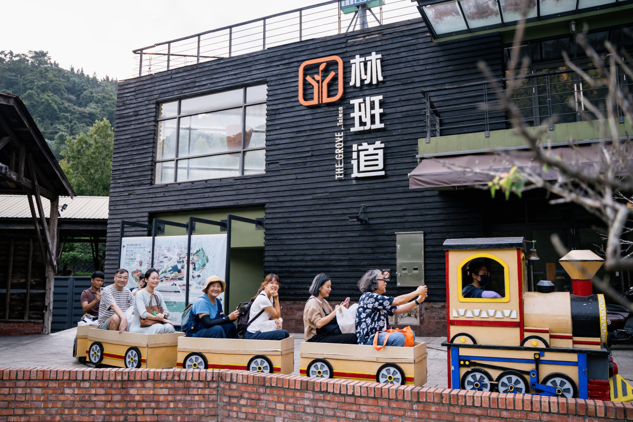 113年見學之旅-林班道