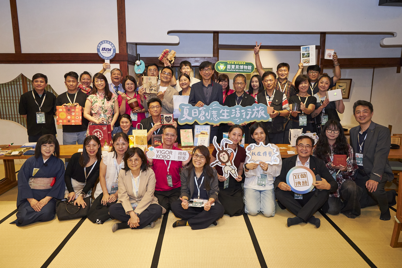 北投文物館活動