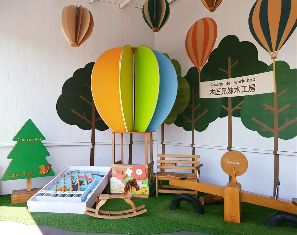 木匠兄妹木工房照片