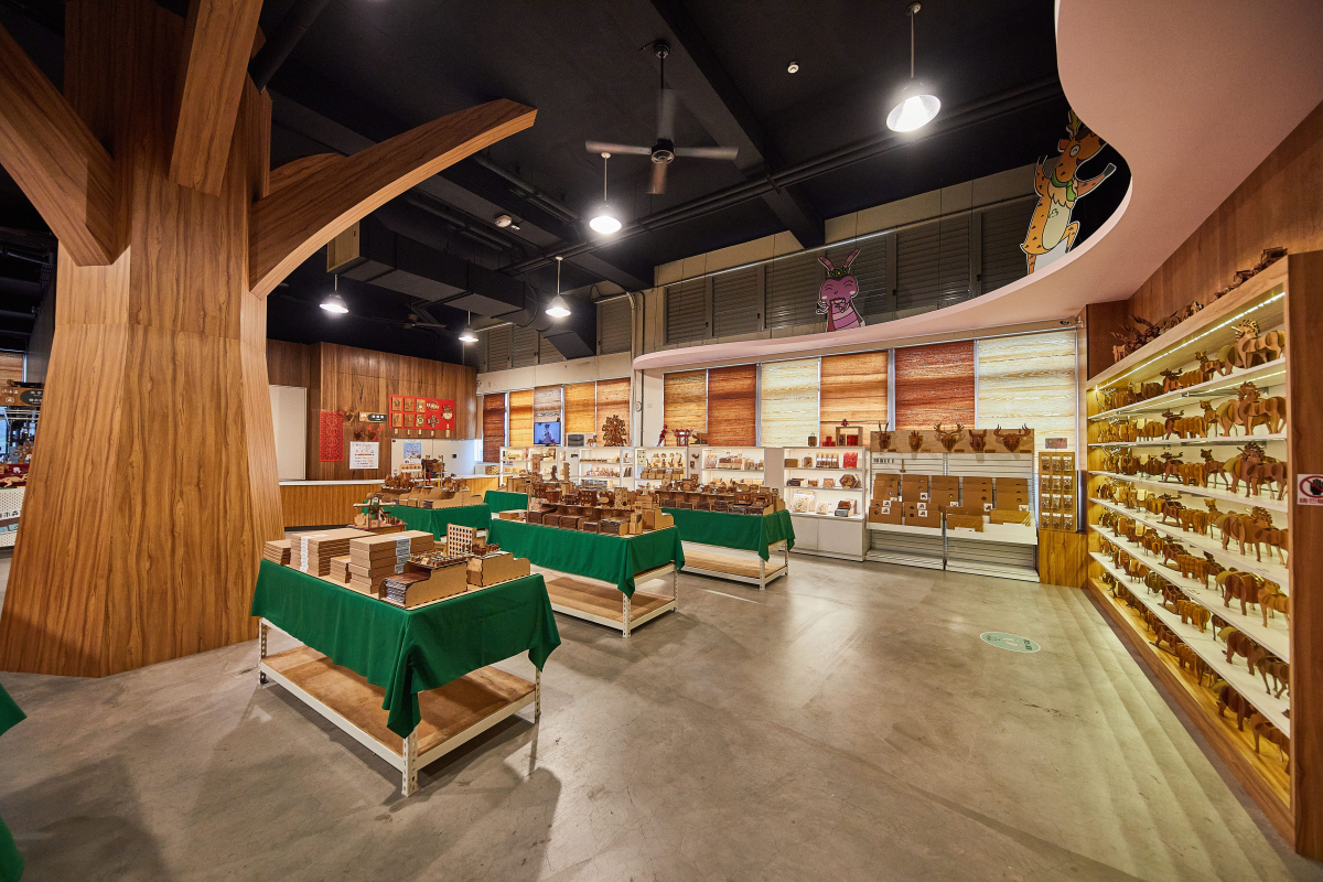 卷木森活館照片