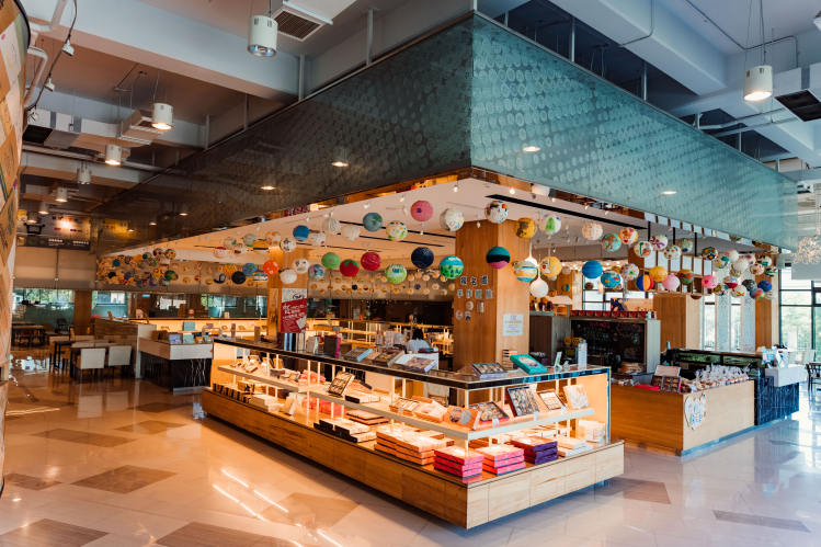 郭元益糕餅博物館封面圖