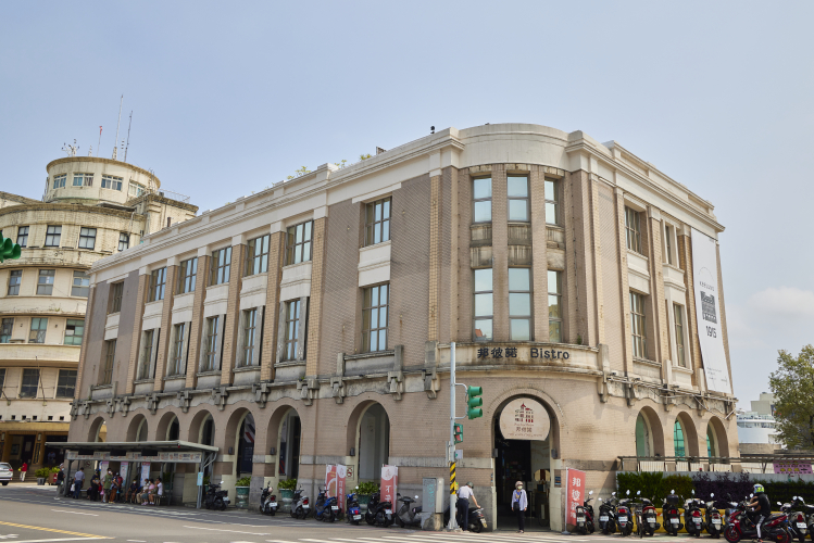 陽明海洋文化藝術館封面圖