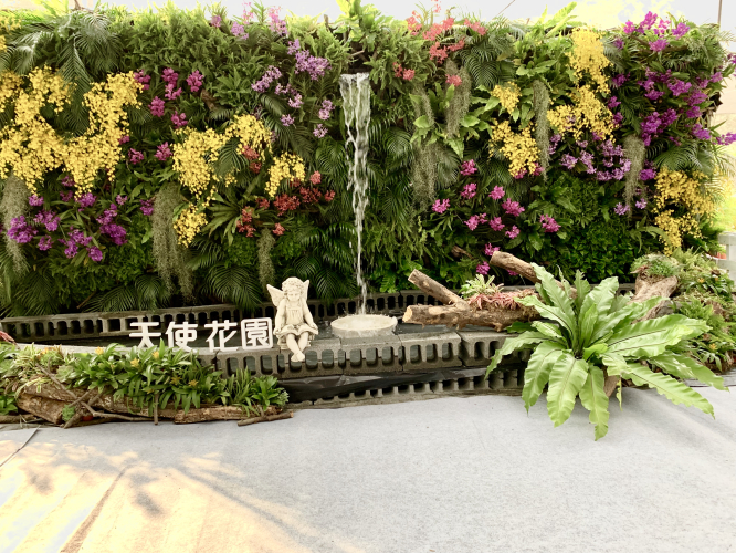 天使花園休閒農場封面圖