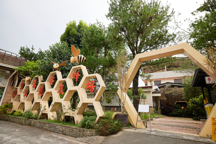 宏基蜜蜂生態農場封面圖