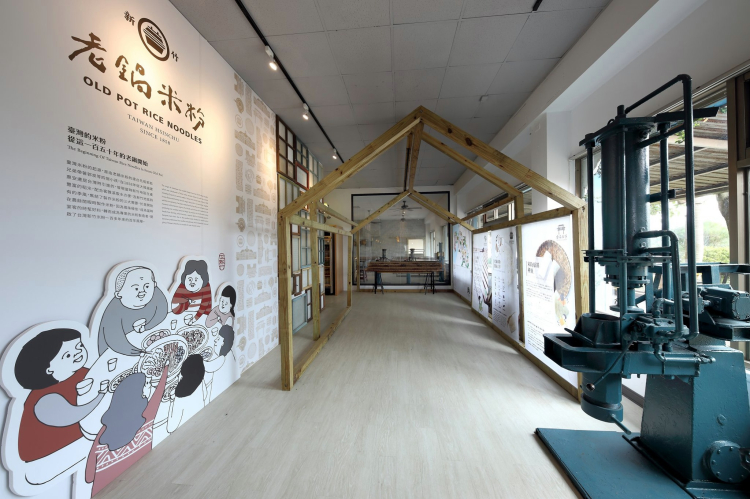 老鍋休閒農莊封面圖