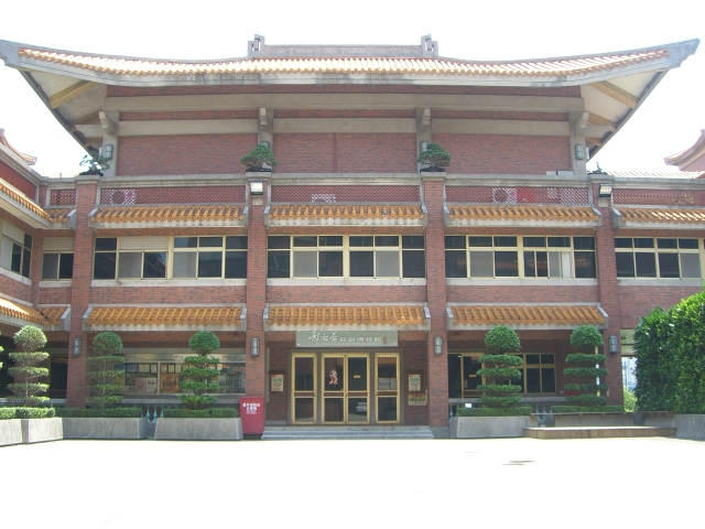 郭元益糕餅博物館(楊梅館)封面圖