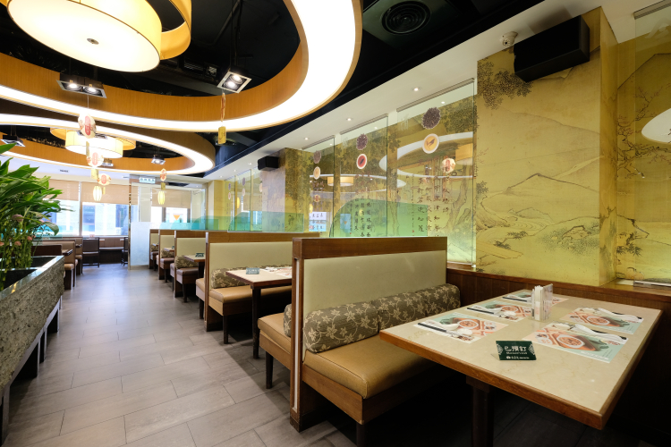 天仁喫茶趣chaFORTEA (衡陽店)封面圖
