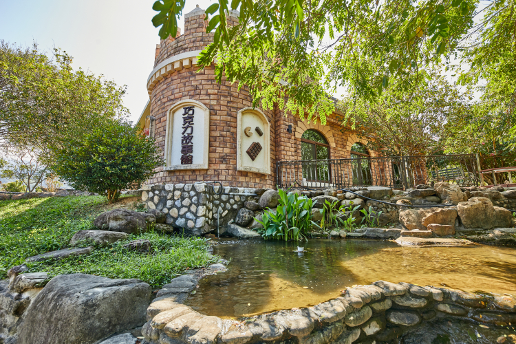 巧克力雲莊封面圖