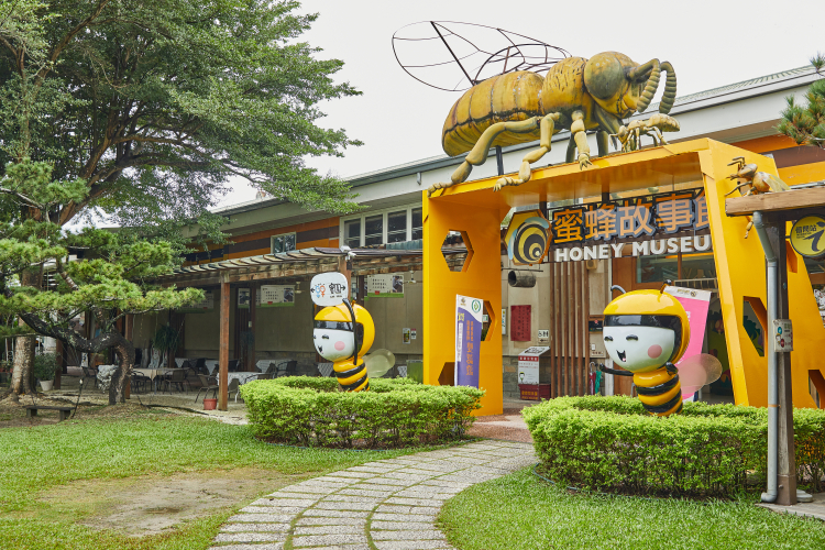 蜜蜂故事館封面圖