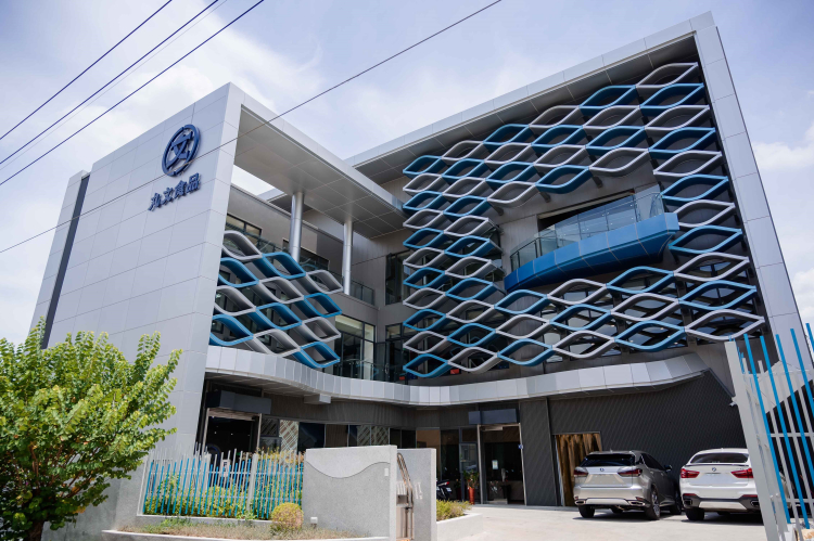 丸文食品觀光工廠封面圖