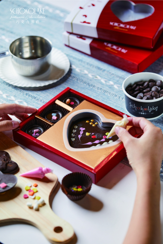 巧克力雲莊封面圖