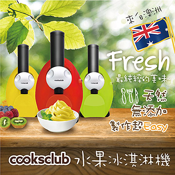 一太e衛浴觀光工廠封面圖