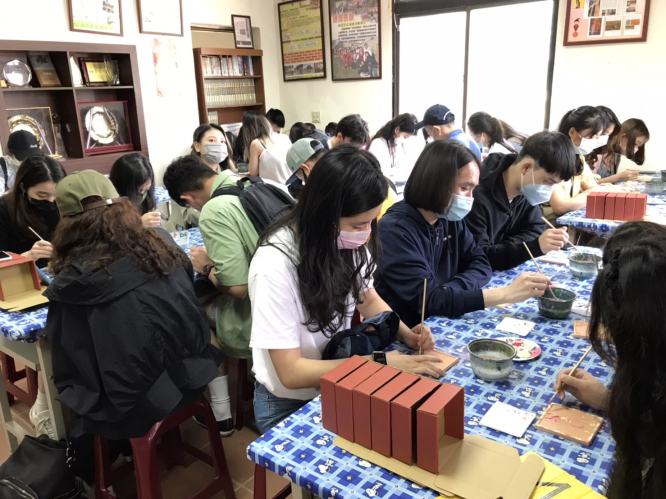 金良興觀光磚廠封面圖