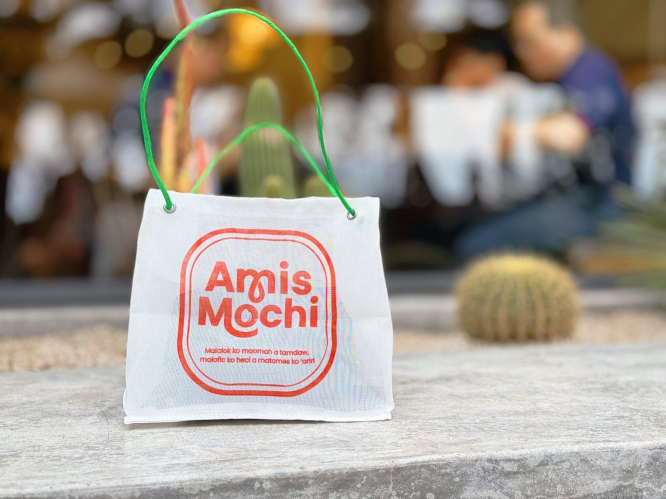 阿美麻糬-阿美小米文化館封面圖