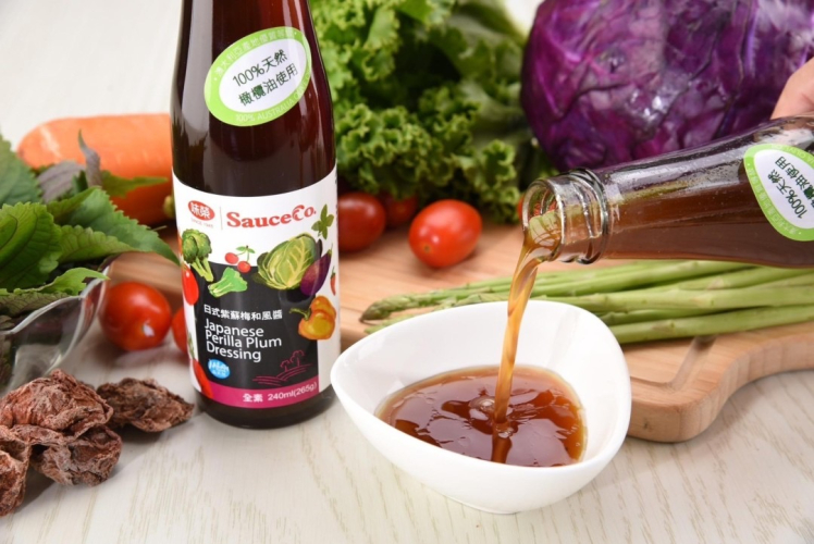 台灣味噌釀造文化館封面圖