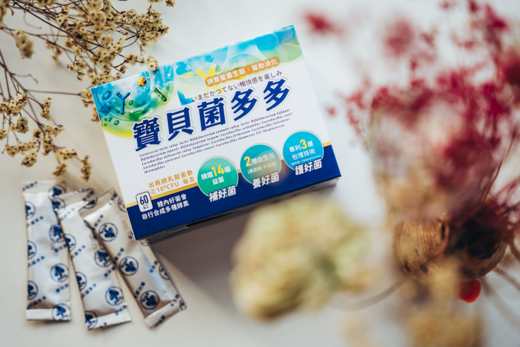 菌寶貝博物館封面圖