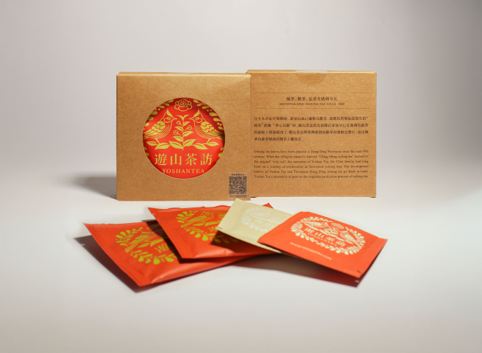 遊山茶訪封面圖