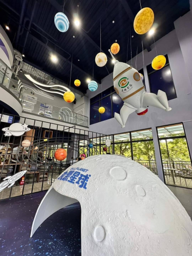 丸聚星球封面圖