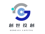 創世投創