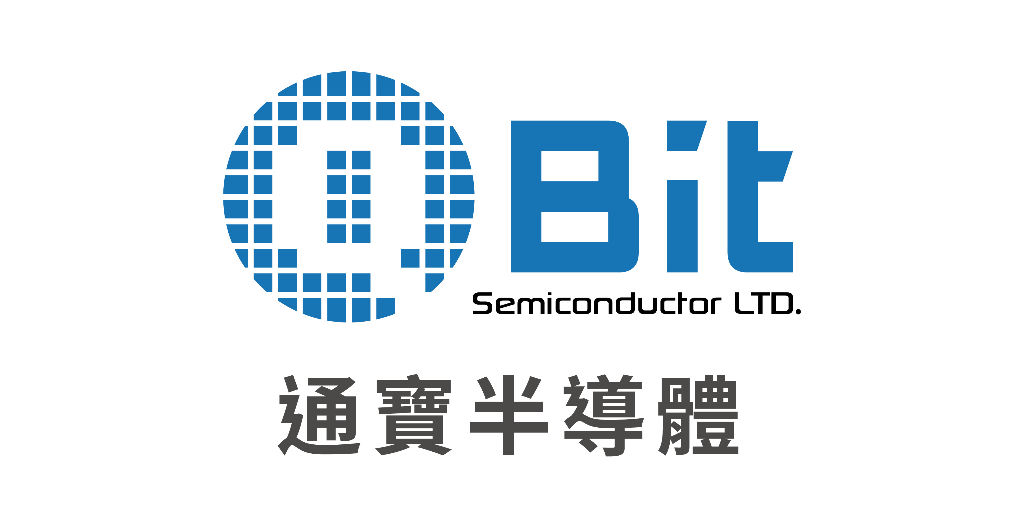 通寶半導體