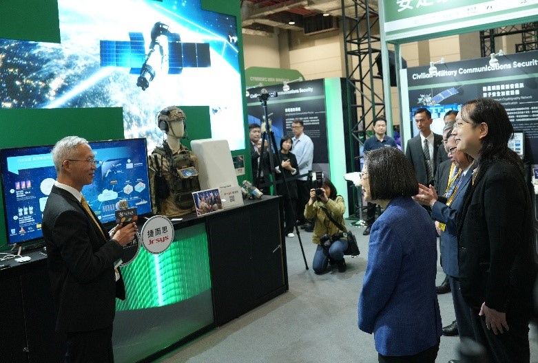 圖 4、捷而思展現本土資安技術在政府政策支持下的發展潛力。.jpg