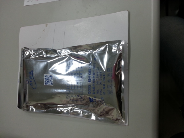排汗機能平口褲