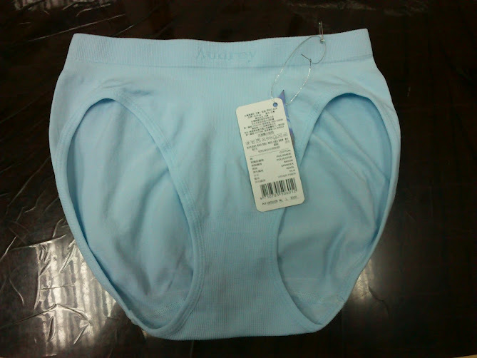 AUDREY低腰無縫三角褲-藍