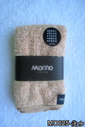 超細纖維素色方巾(MORINO)-淺咖
