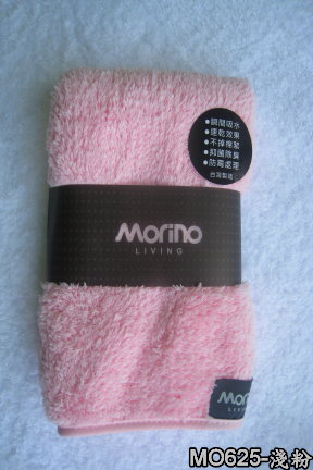 超細纖維素色方巾(MORINO)-淺粉