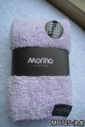 超細纖維素色毛巾(MORINO/HOLA)-淺紫