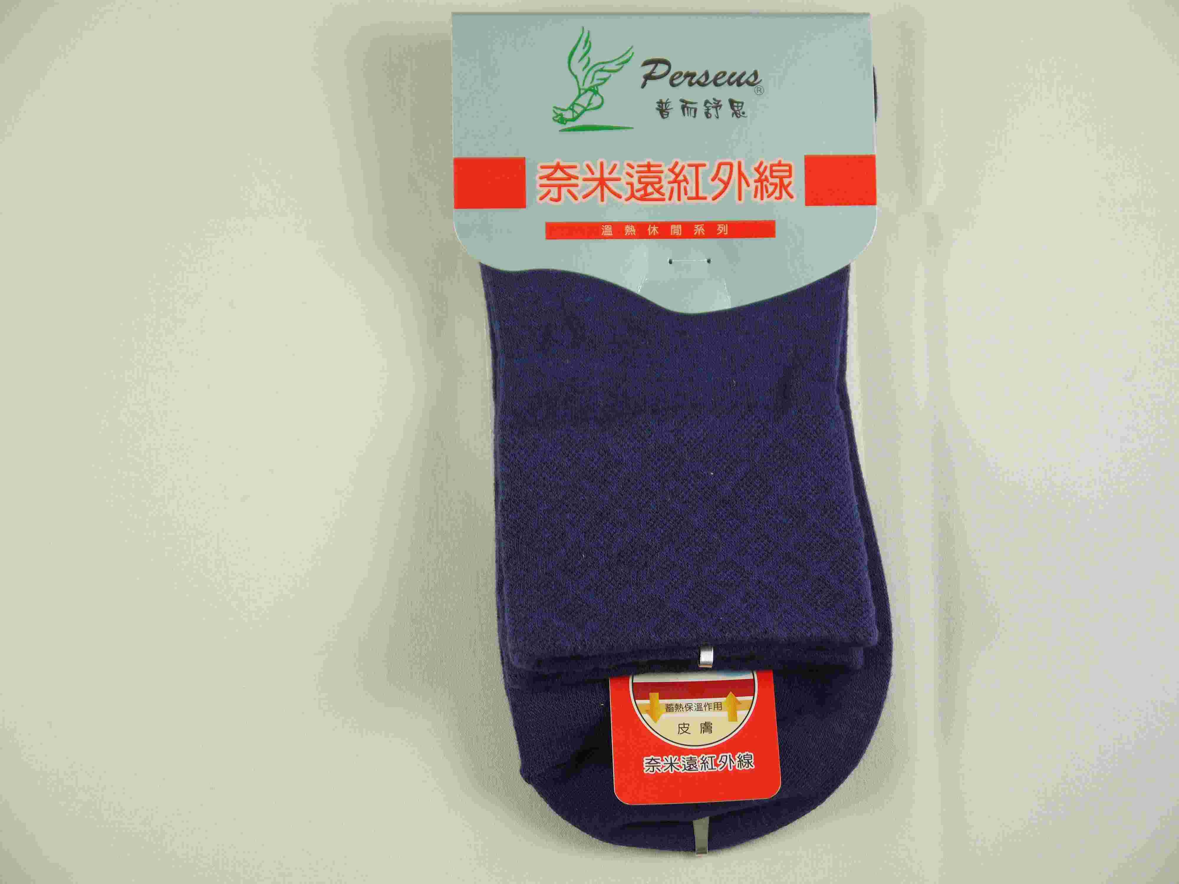 功能襪