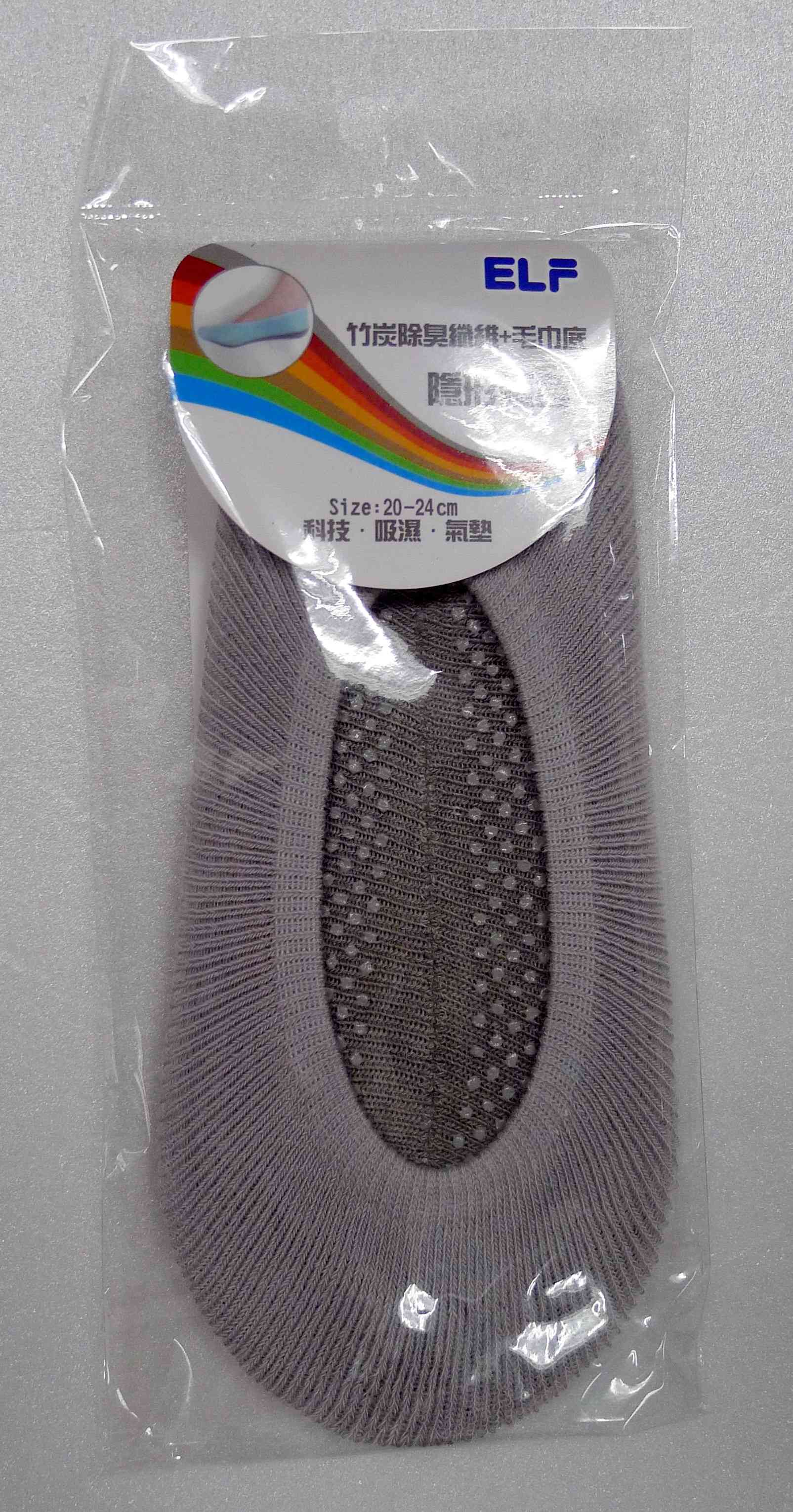 隱形襪套
