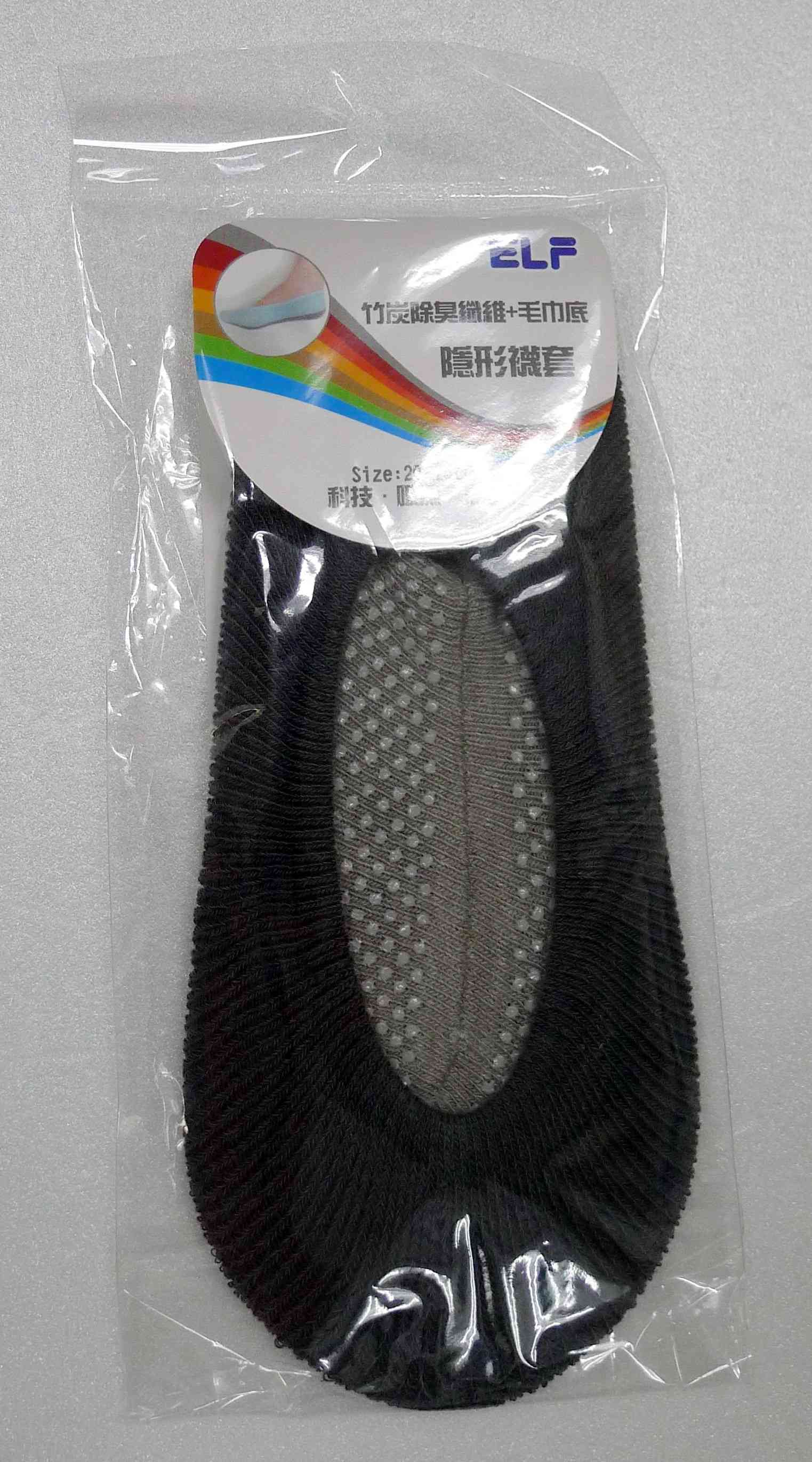 隱形襪套