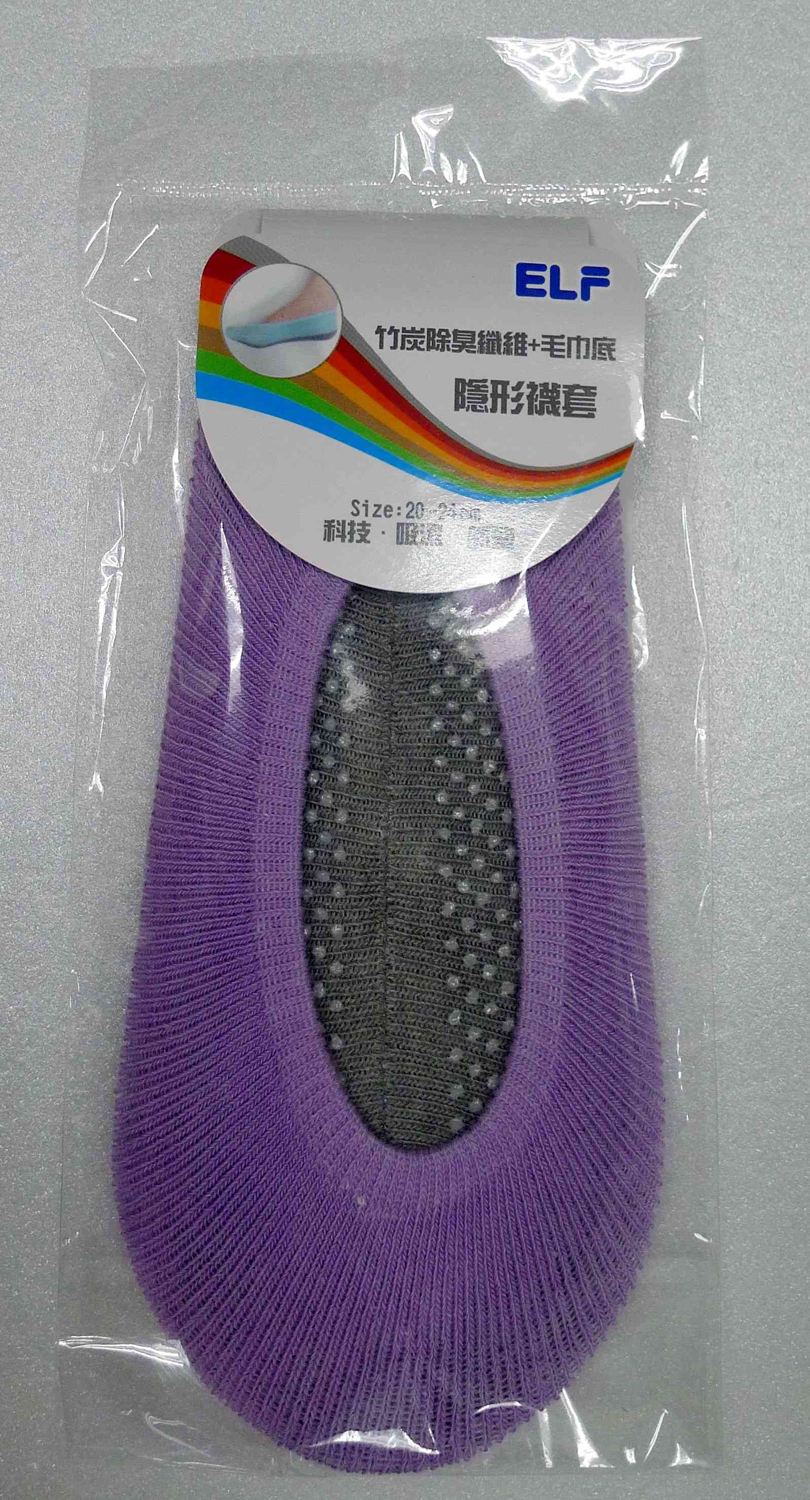 隱形襪套