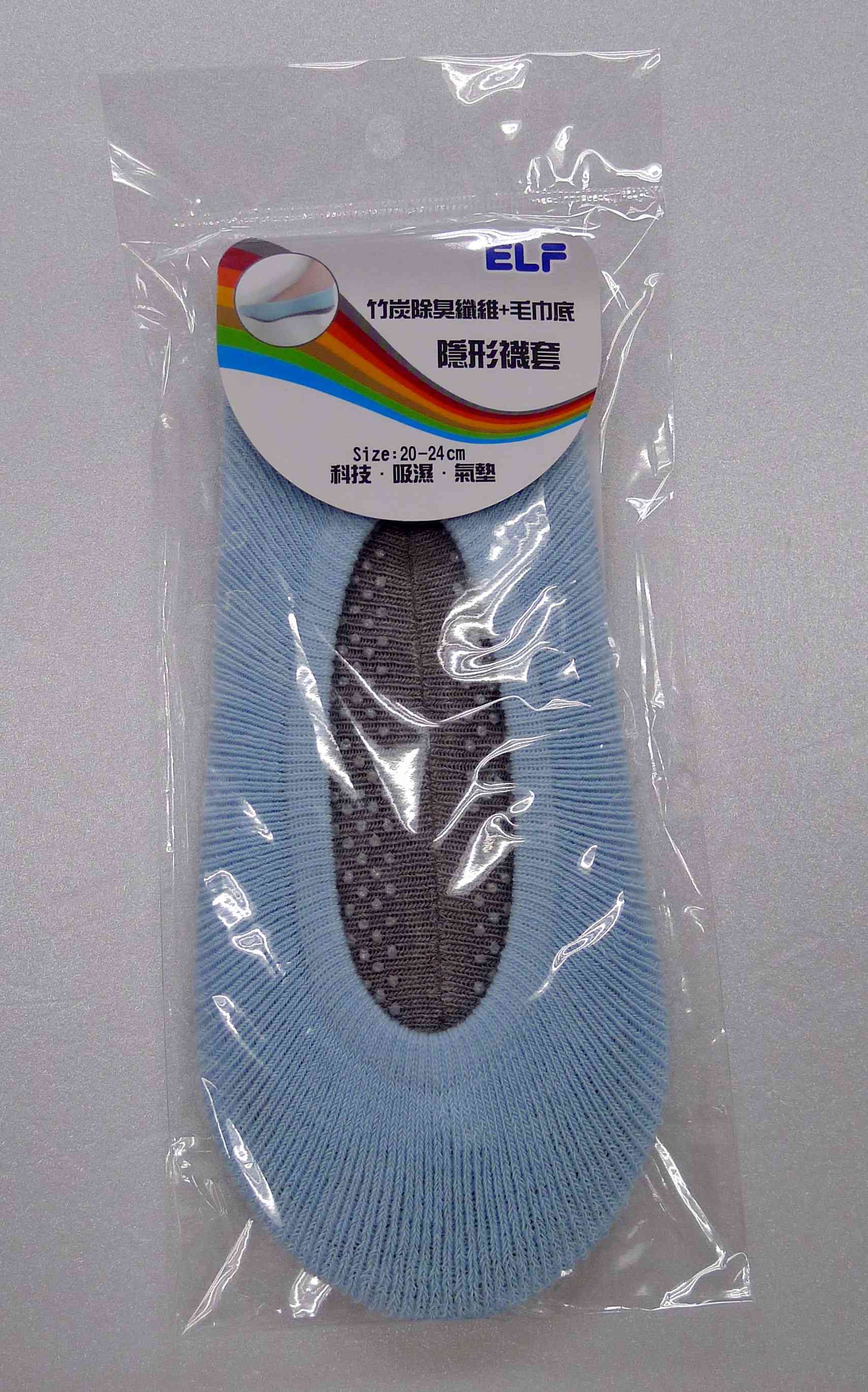 隱形襪套