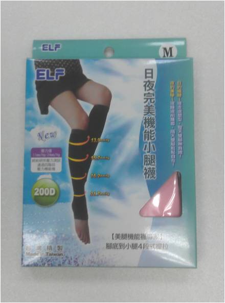 小腿襪