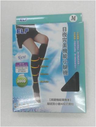 小腿襪