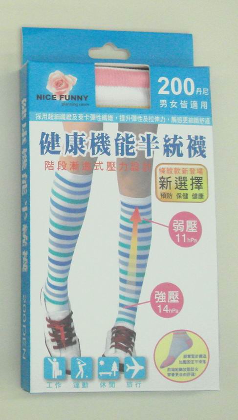條紋機能半統襪 