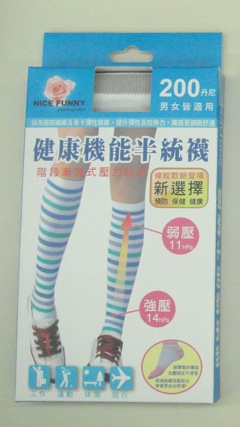 條紋機能半統襪
