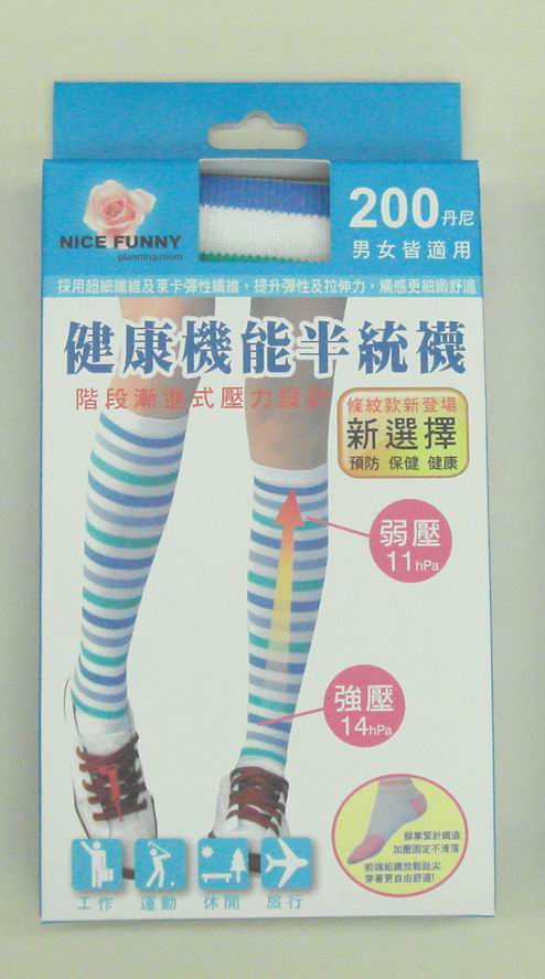條紋機能半統襪 