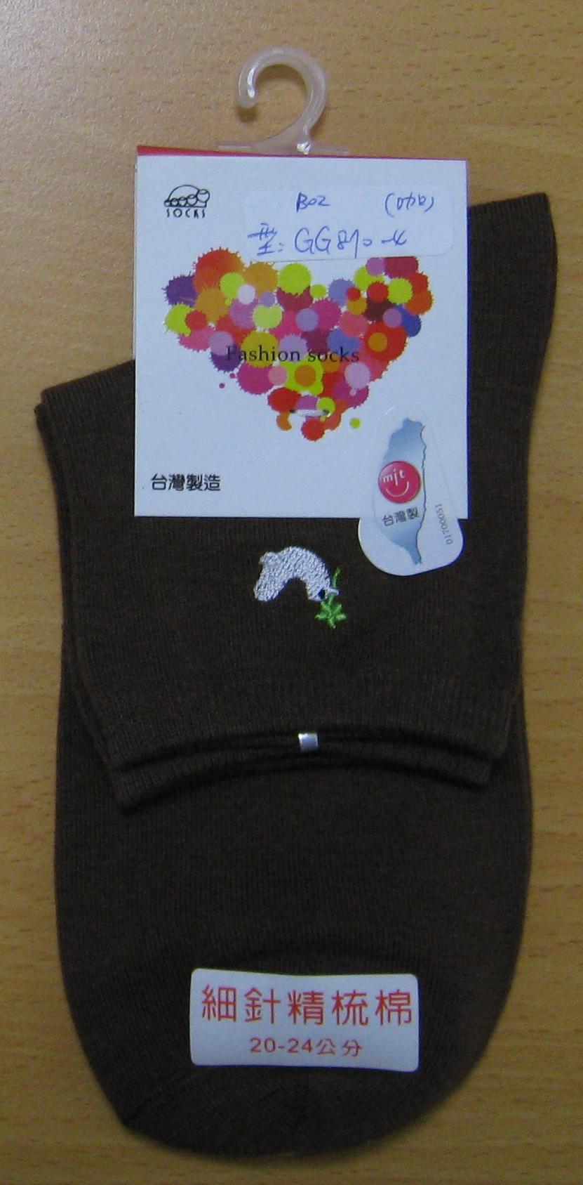 細針刺繡短襪